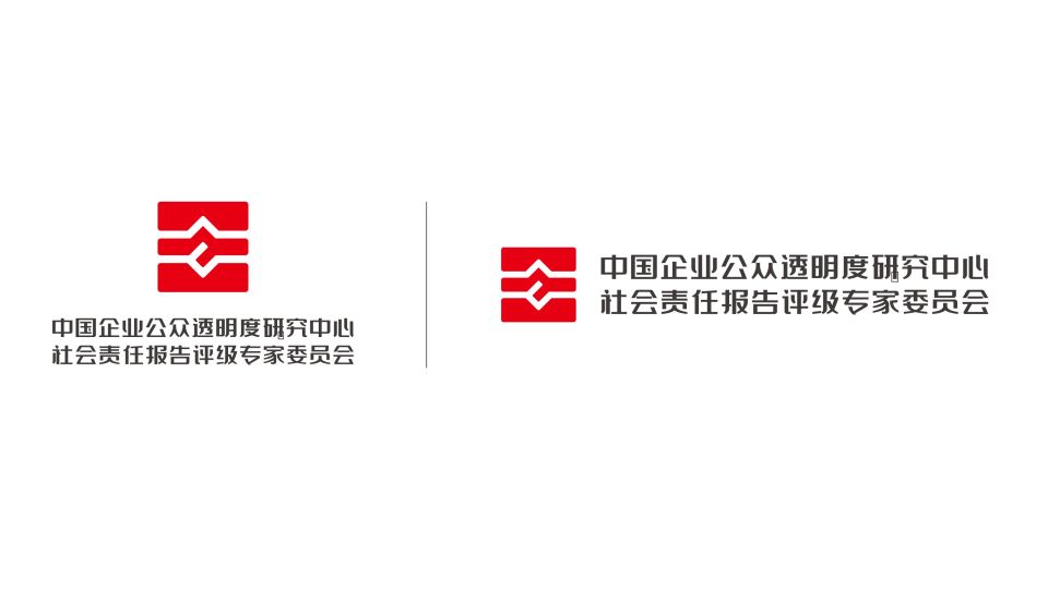 中國企業公眾透明度研究中心LOGO設計