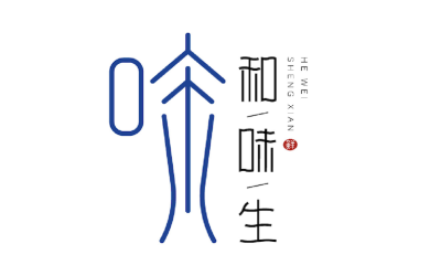 餐飲品牌logo日式壽司生鮮品牌