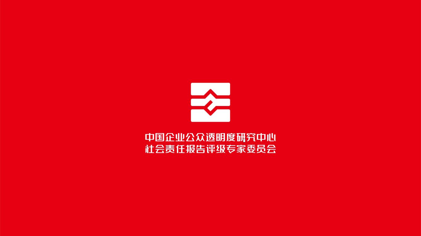 中国企业公众透明度研究中心LOGO设计中标图0