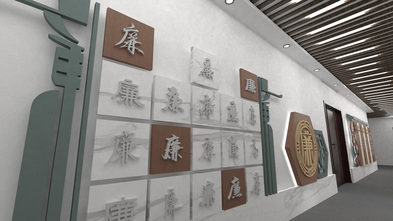 中铁十四局集团有限公司沧州铁师城市开发有限公司办公楼文化氛围设计方案图44