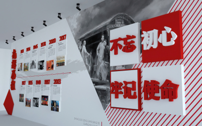 消防走廊文化墻展示墻設計方案