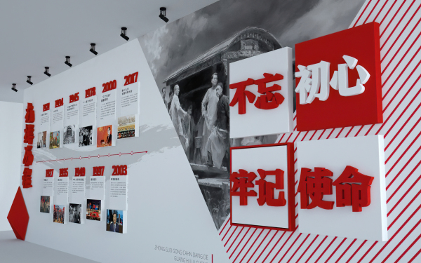 消防走廊文化墙展示墙设计方案