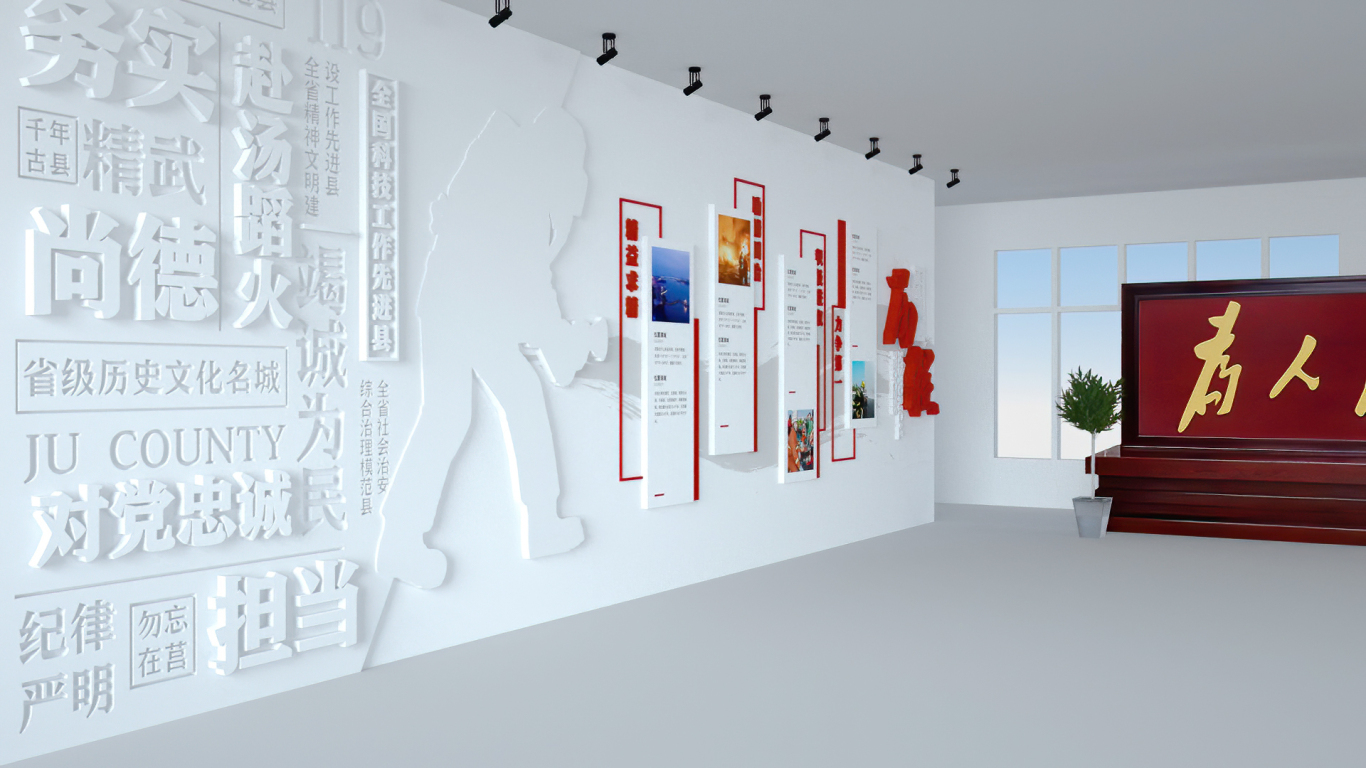 消防走廊文化墙展示墙设计方案图2