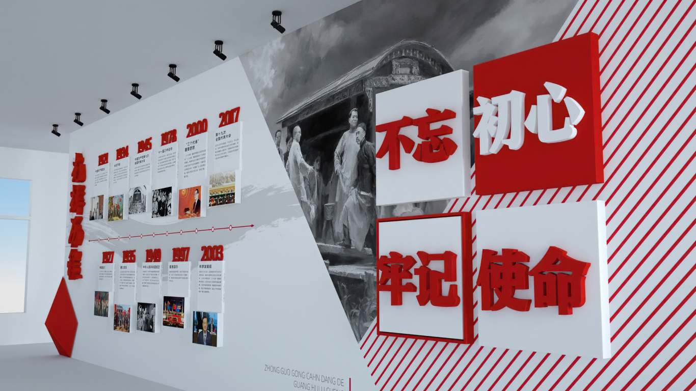 消防走廊文化墙展示墙设计方案图4