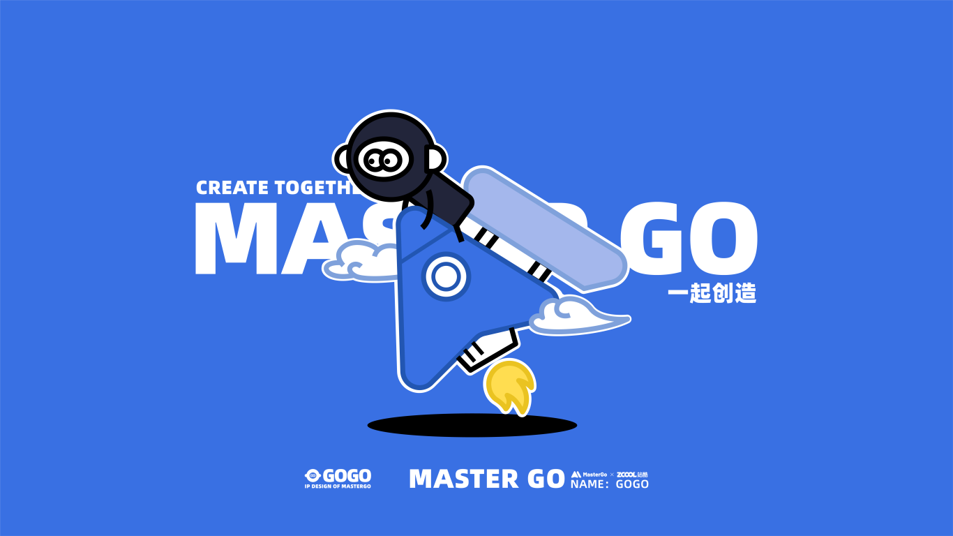 「Mastergo」IP设计-和Marco一起创造！获奖案例图35