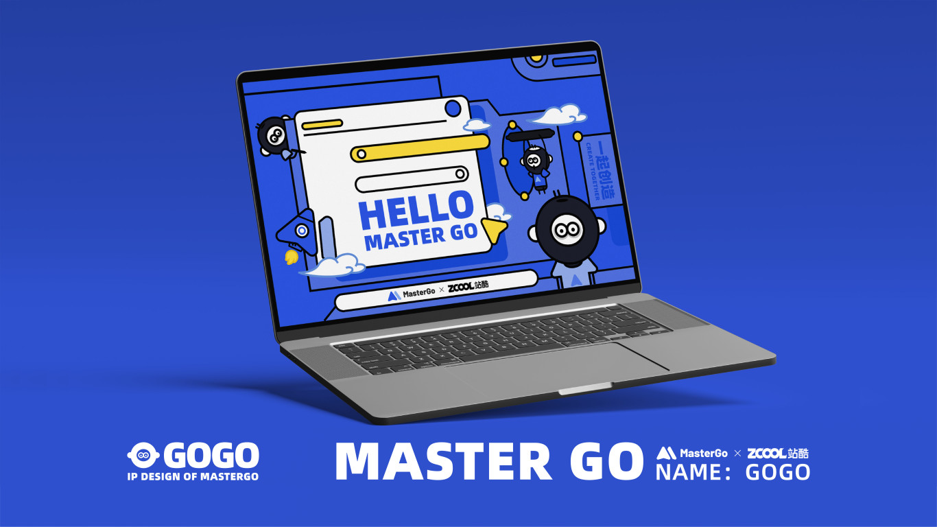 「Mastergo」IP设计-和Marco一起创造！获奖案例图29