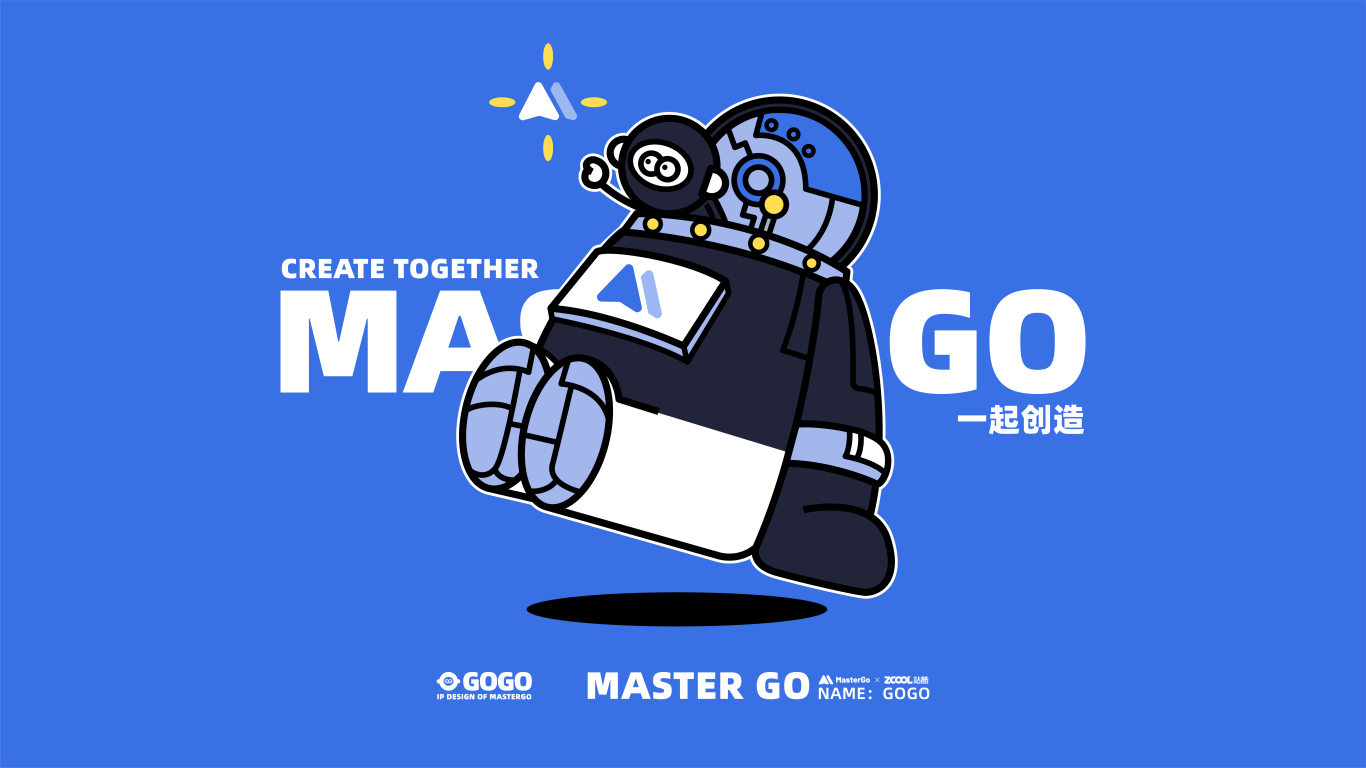 「Mastergo」IP设计-和Marco一起创造！获奖案例图33