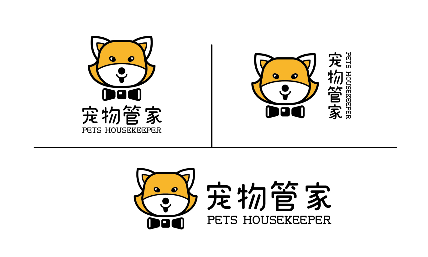 宠物管家宠物服务品牌LOGO设计图4