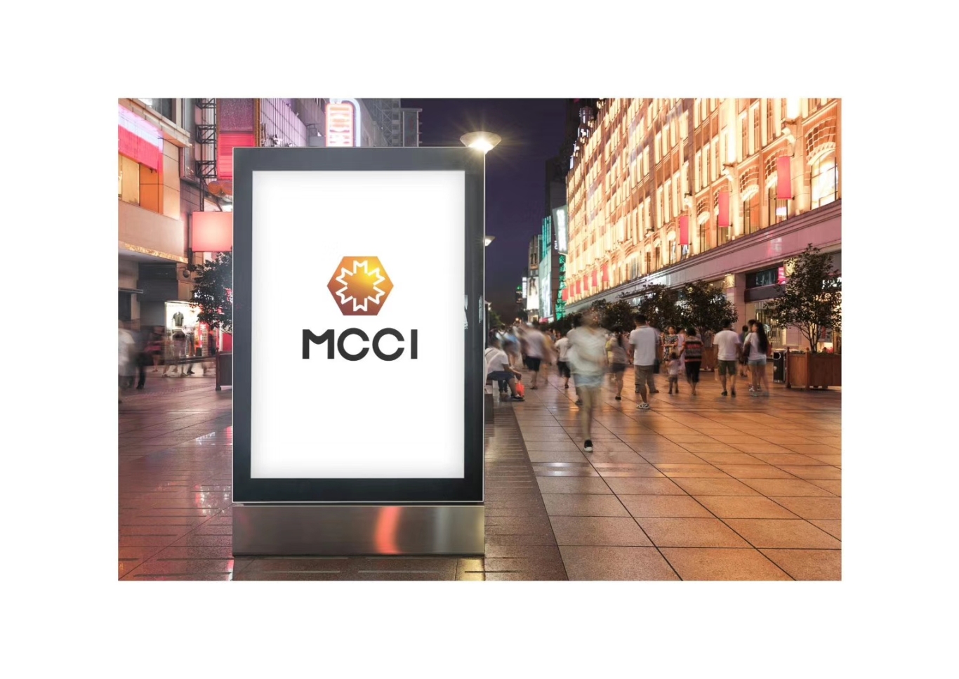 马来西亚mcci标志设计图1