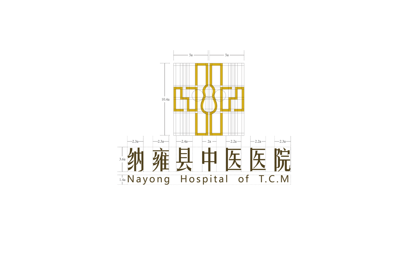 纳雍县中医医院LOGO图0