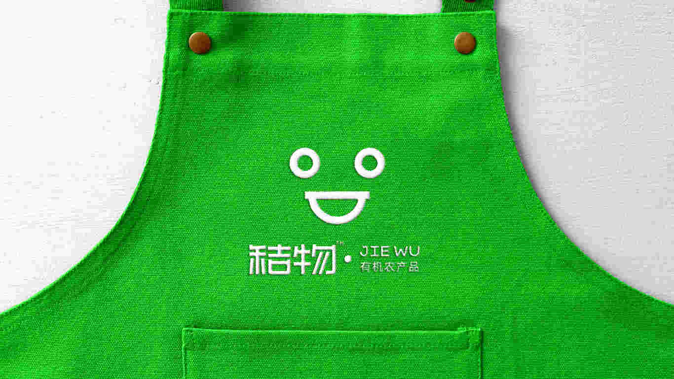 JieWu秸物-品牌LOGO形象（果蔬品牌）圖24