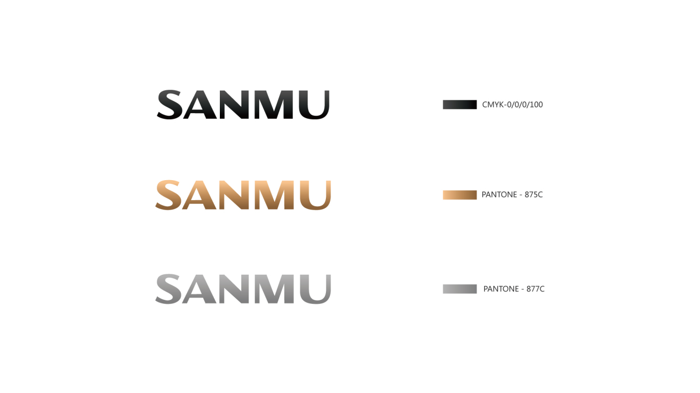 SANMU建材板材家具類LOGO設計 中標圖2