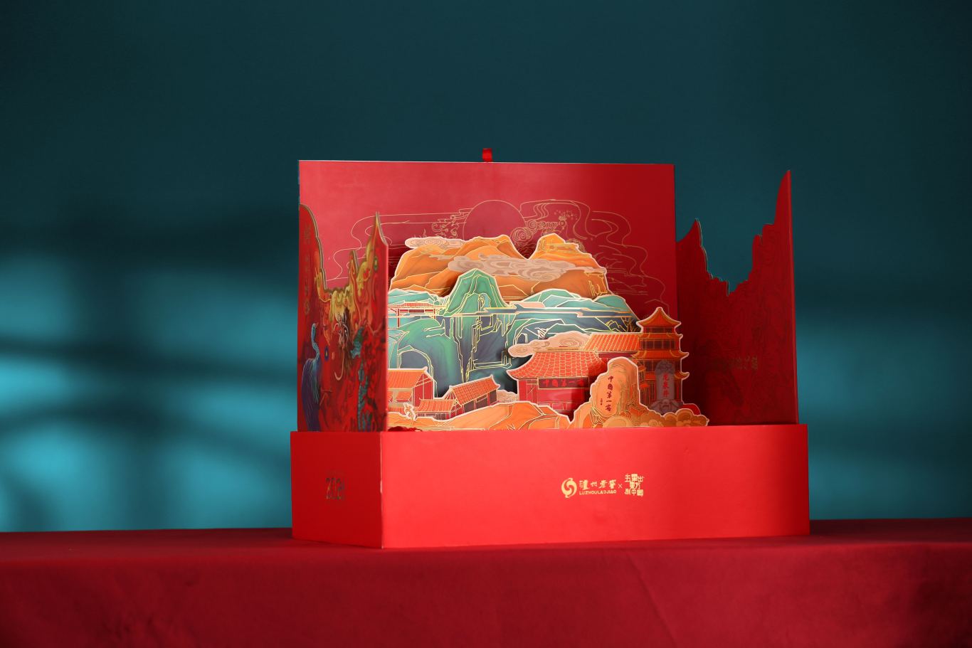 泸州老窖春节礼盒图3