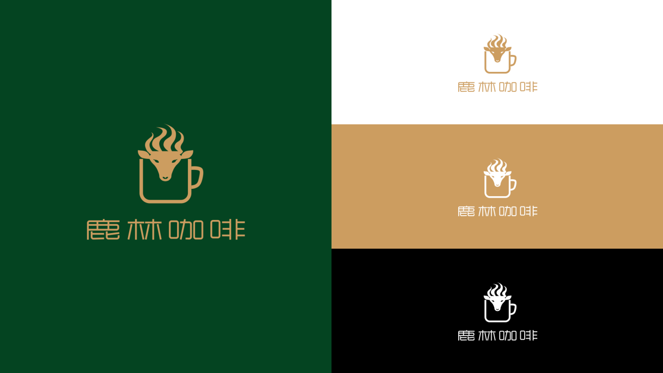 鹿林咖啡餐饮品牌LOGO图2