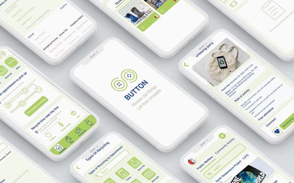  “BUTTON“二手閑置衣物回收 APP 品牌設(shè)計(jì)