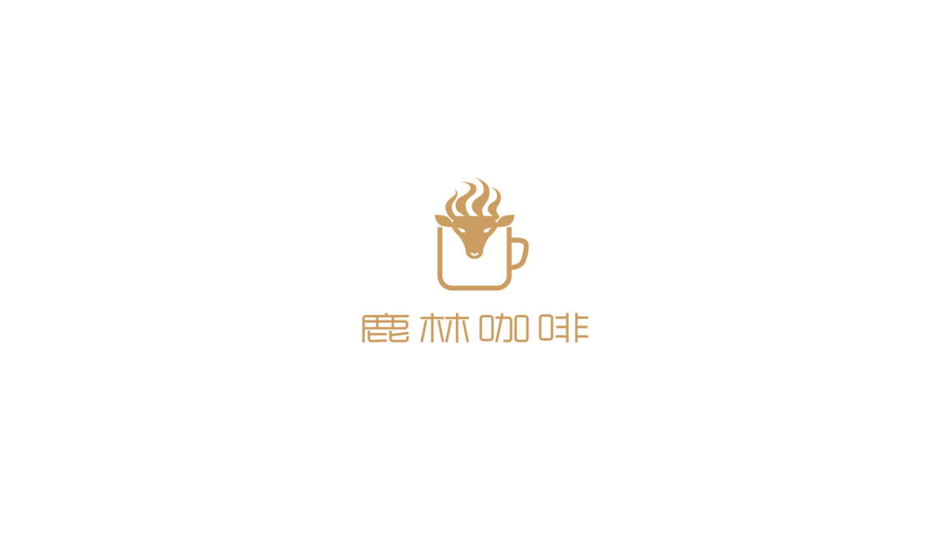 鹿林咖啡餐饮品牌LOGO图0