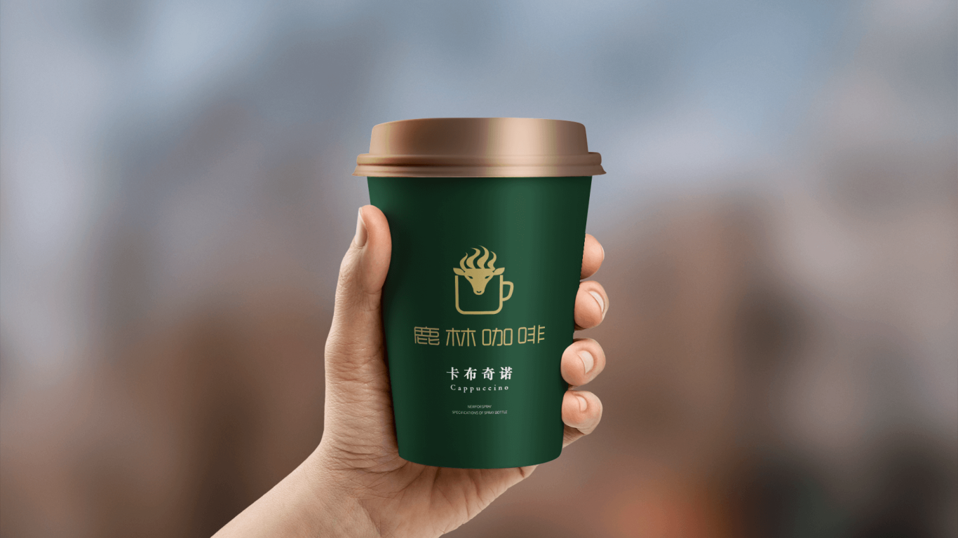 鹿林咖啡餐饮品牌LOGO图3