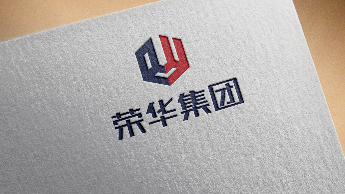 荣华集团-logo设计图5