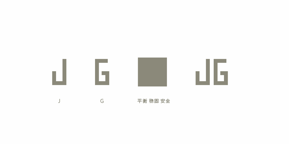 九阁建筑logo设计图1