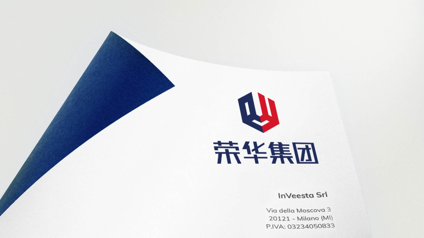 荣华集团-logo设计图6