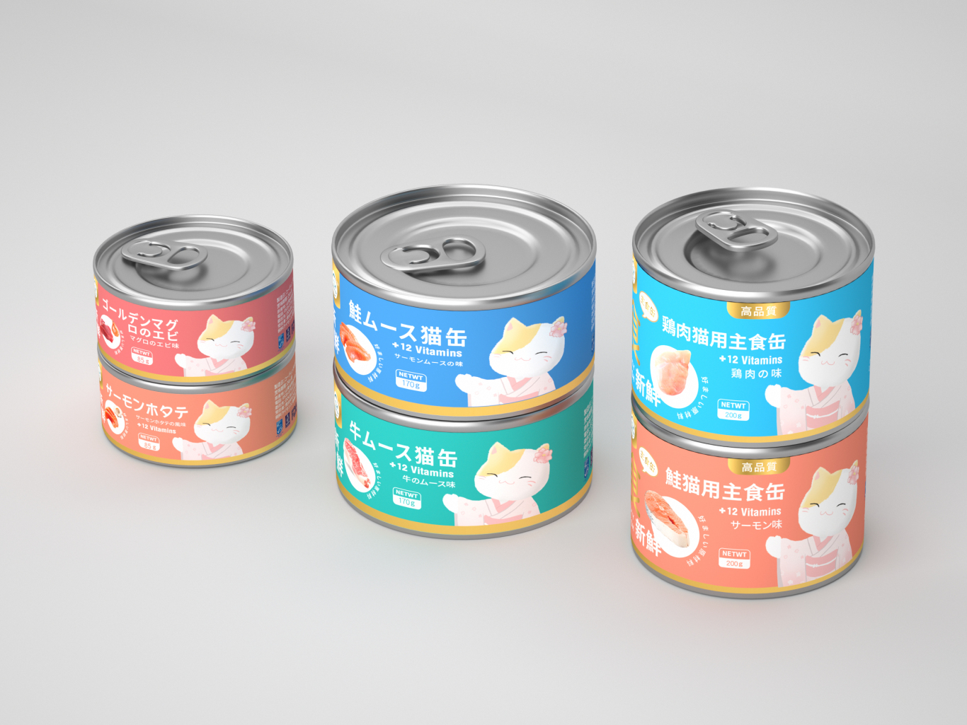 日本品牌猫条系列包装设计图2