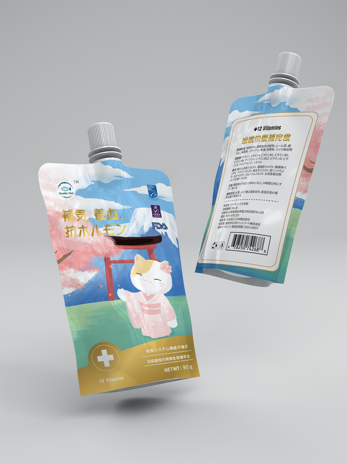 日本品牌猫条系列包装设计图7
