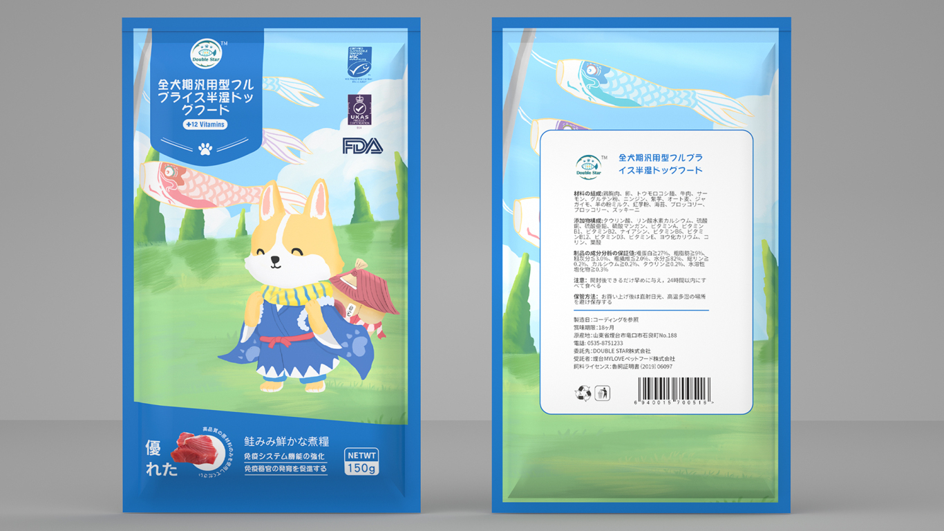 日本品牌猫条系列包装设计图8