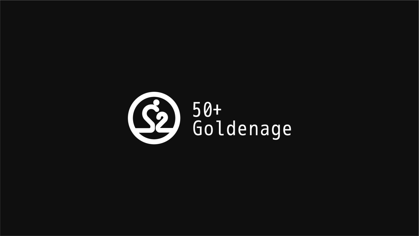50+ goldenage LOGO設計圖2