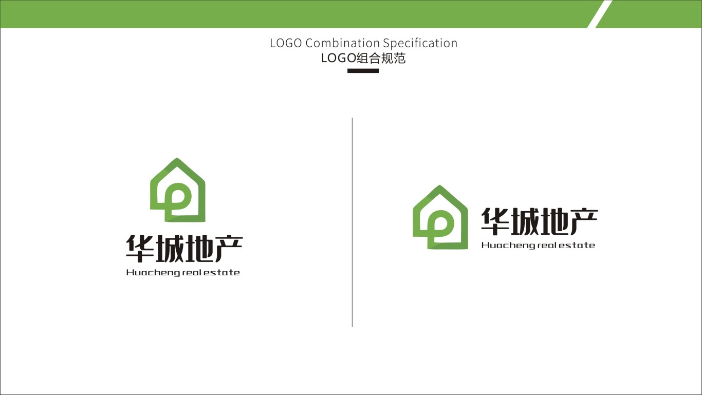 房地产品牌logo设计图2