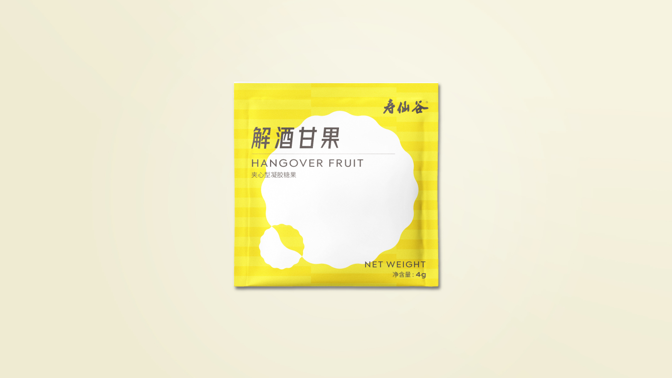 保健品品牌寿仙谷包装设计图5