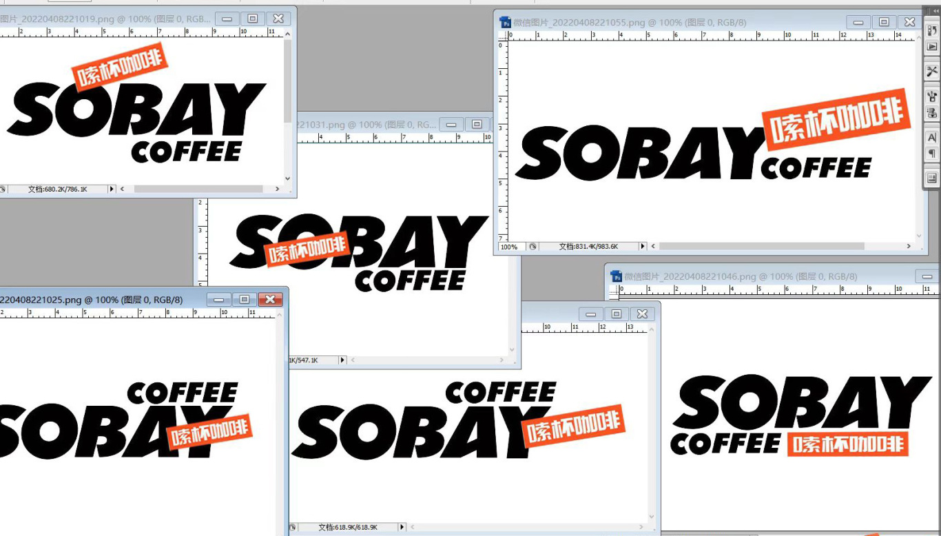SOBAY COFFEE logo案例圖1