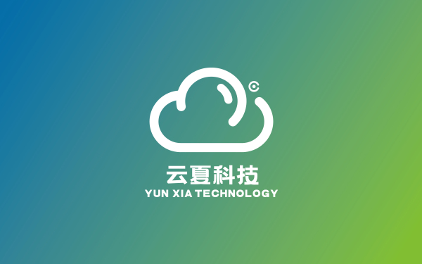 云夏科技logo設計