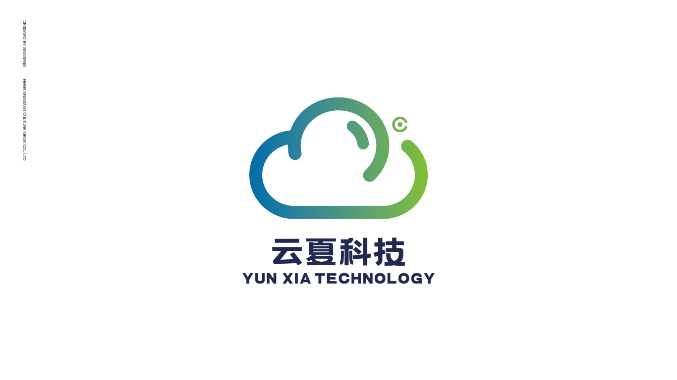 云夏科技logo设计图0