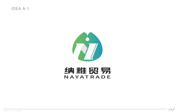 纳雅贸易品牌logo案例