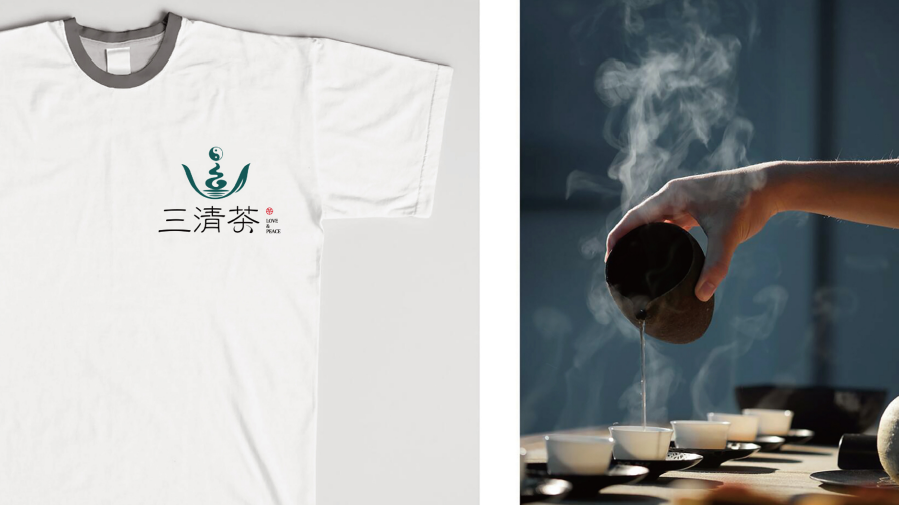 三清茶茶葉品牌LOGO設計中標圖13