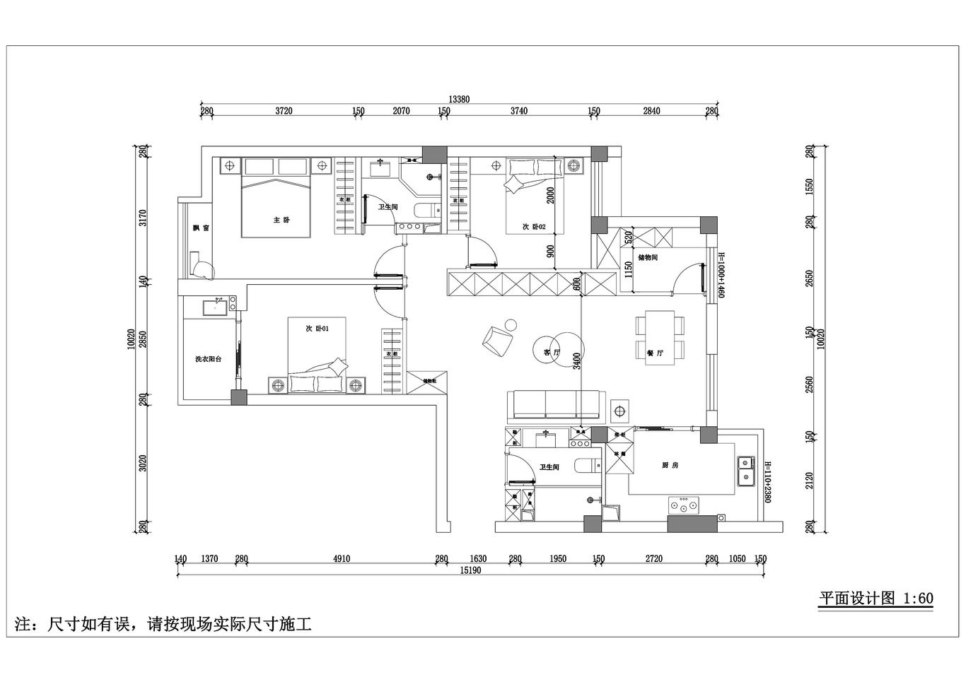 【浙江】江北花苑图6