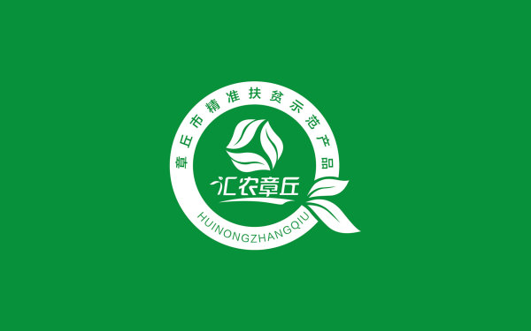 鄉村振興區域農產品品牌logo設計
