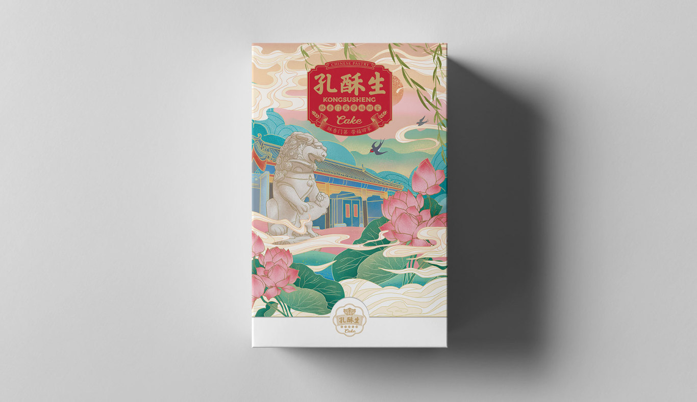 中式糕点品牌包装设计图4