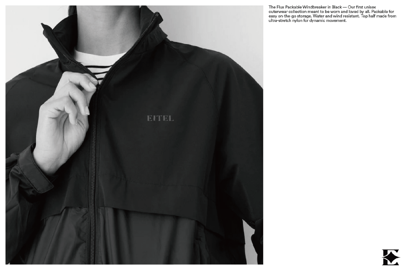 EITEL服装品牌设计图2