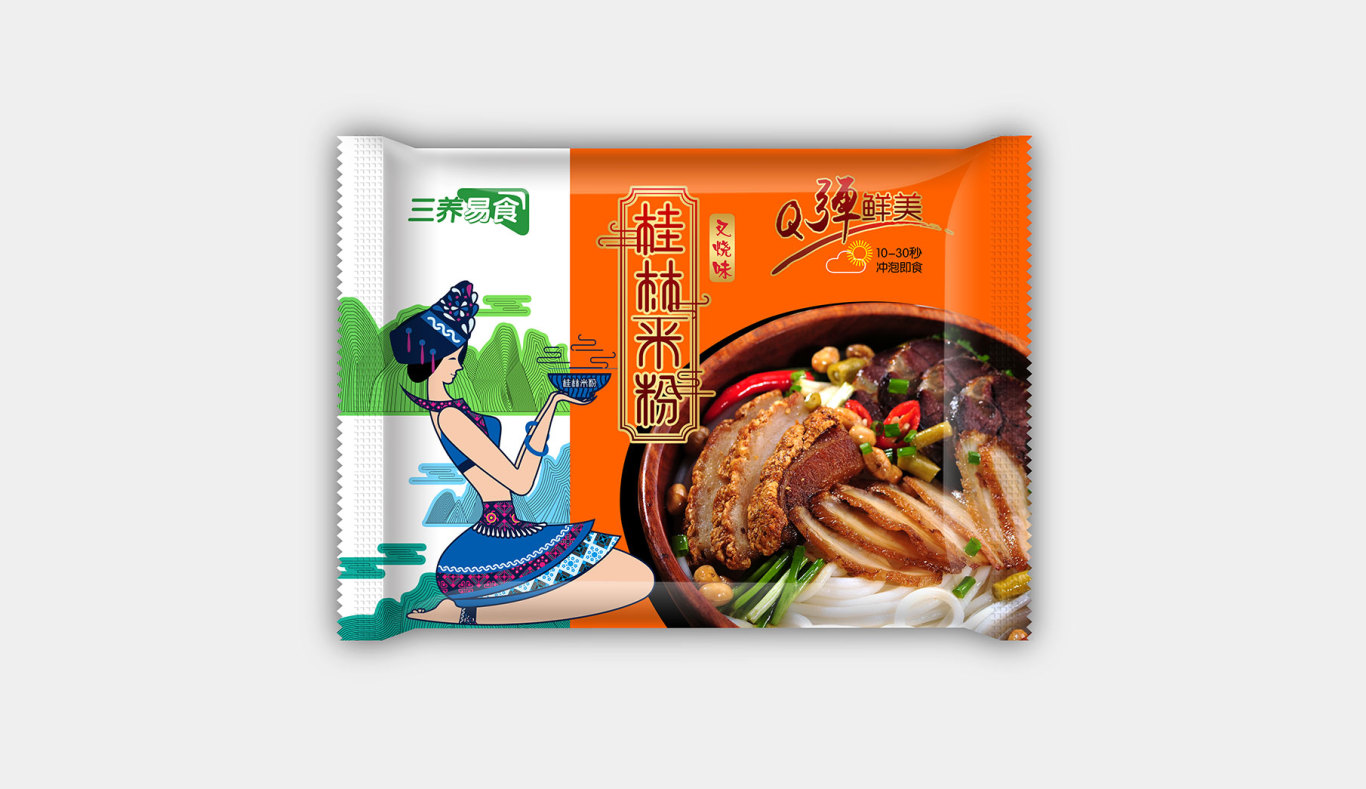 桂林米粉產品包裝設計圖4