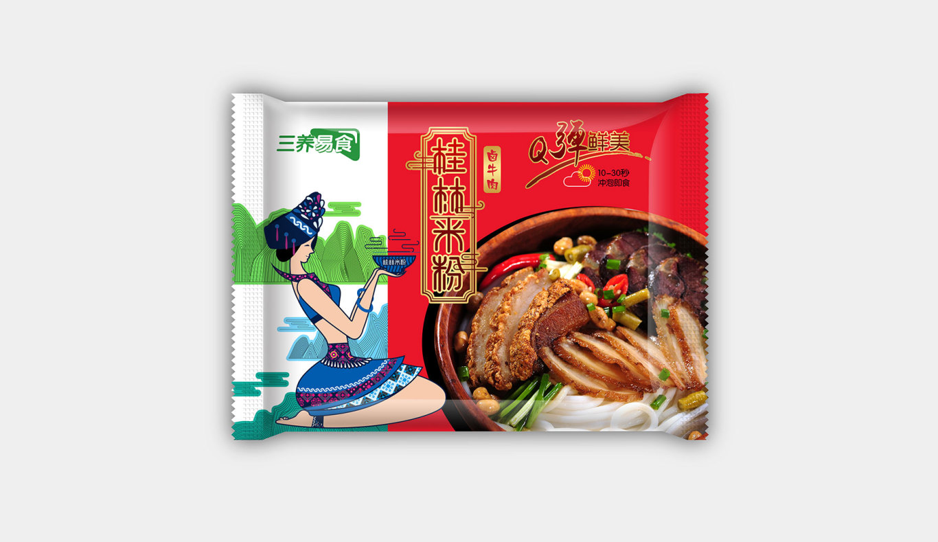 桂林米粉产品包装设计图3