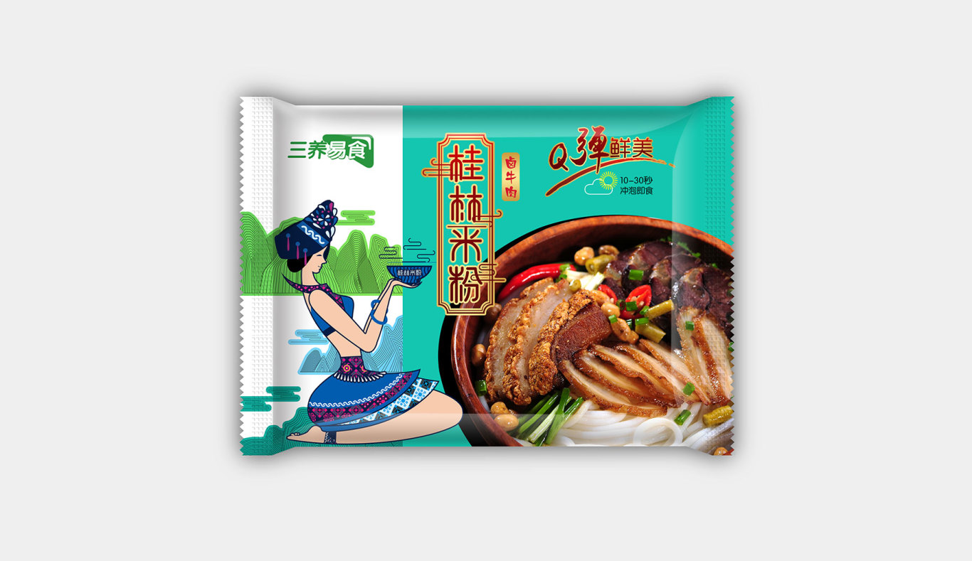 桂林米粉產品包裝設計圖5