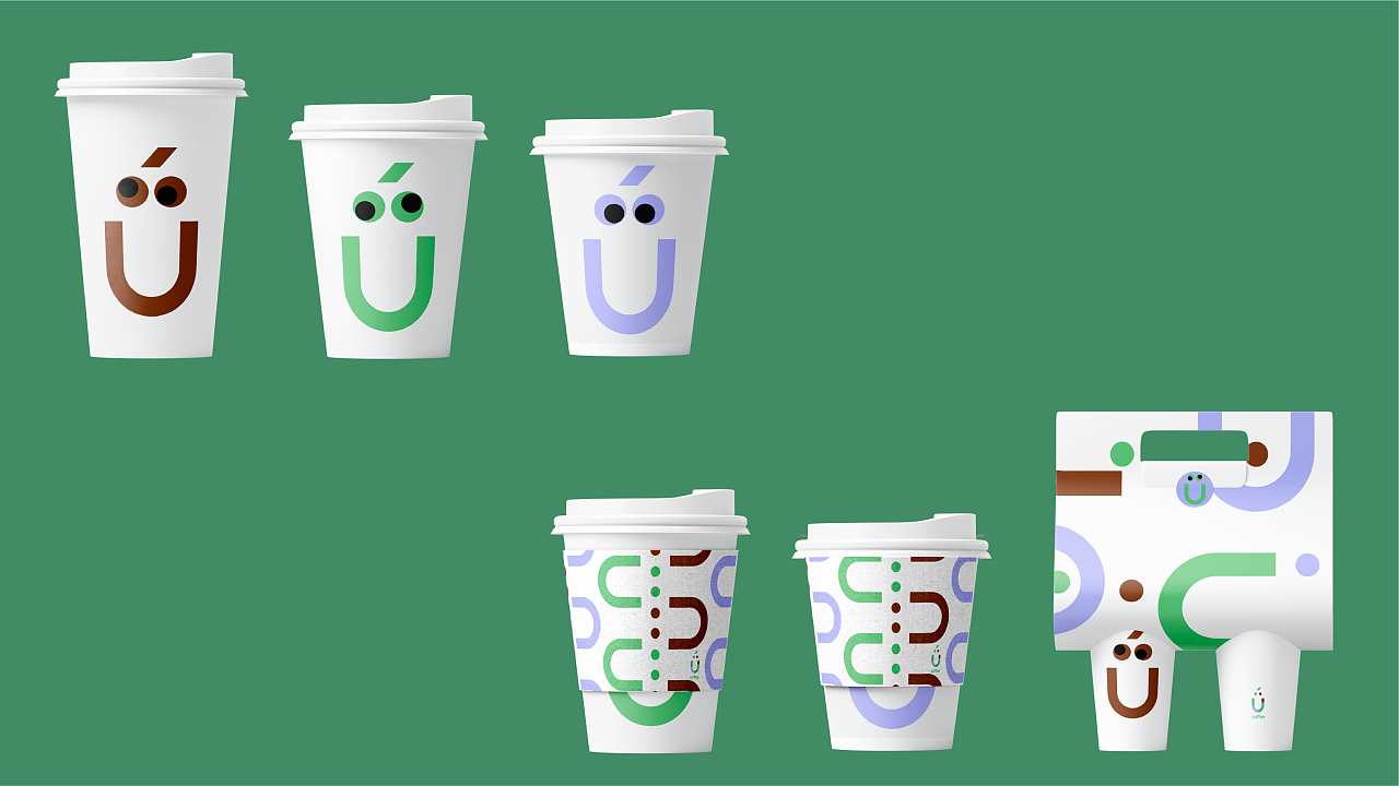 咖啡品牌VI设计-臾咖啡图3