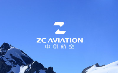 中创航空商用飞机品牌logo设计