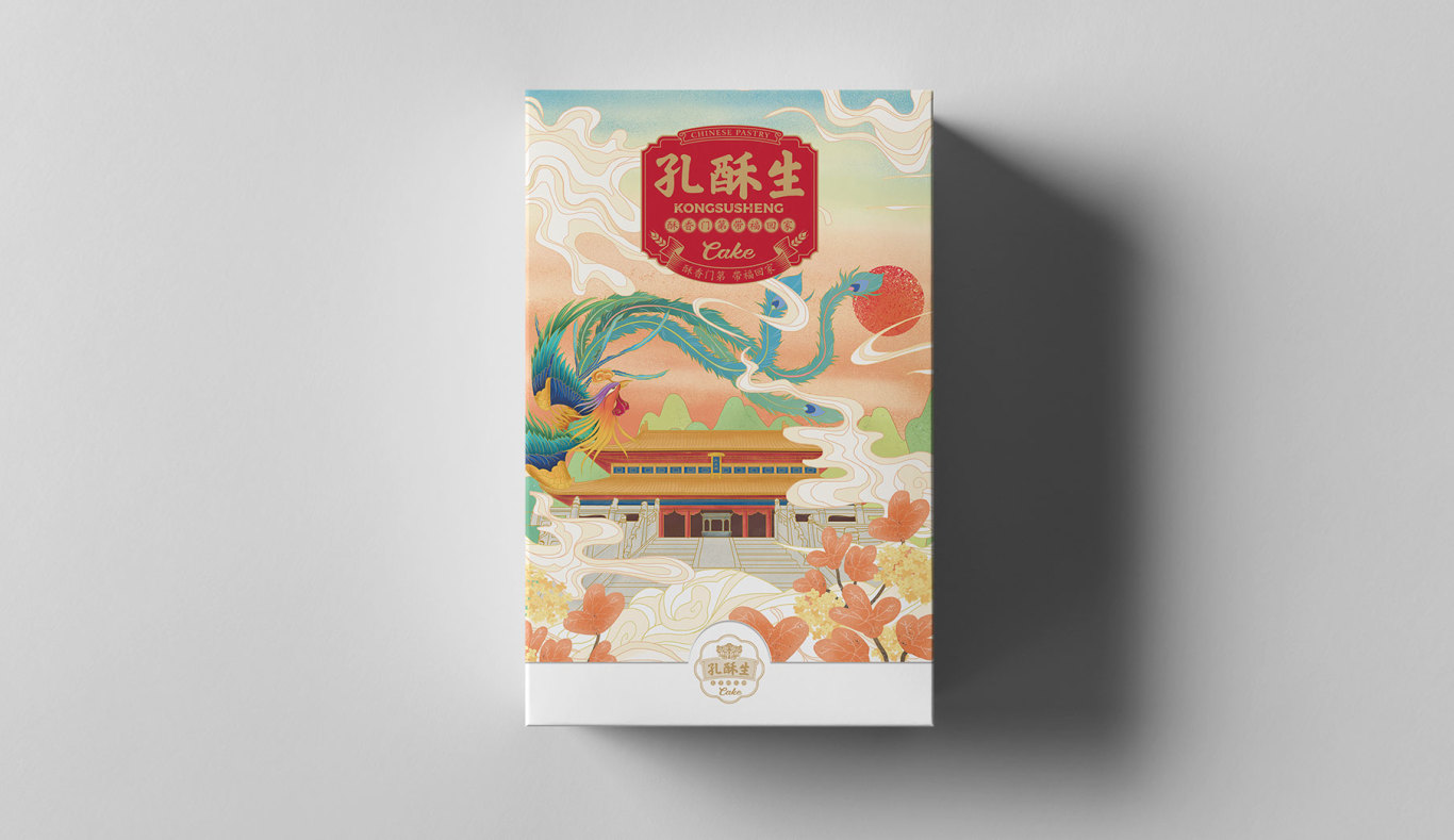 中式糕点品牌包装设计图5