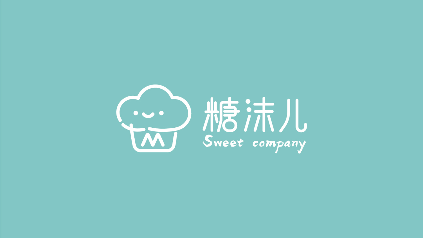 糖沫儿蛋糕店品牌logo设计图0