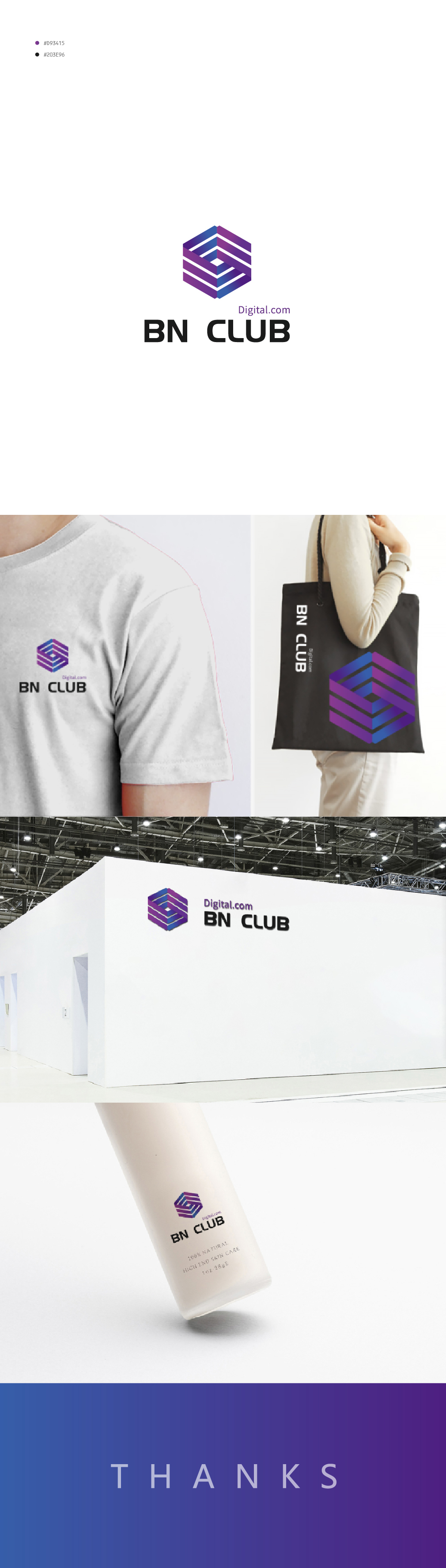 BN CLUB logo提案图1