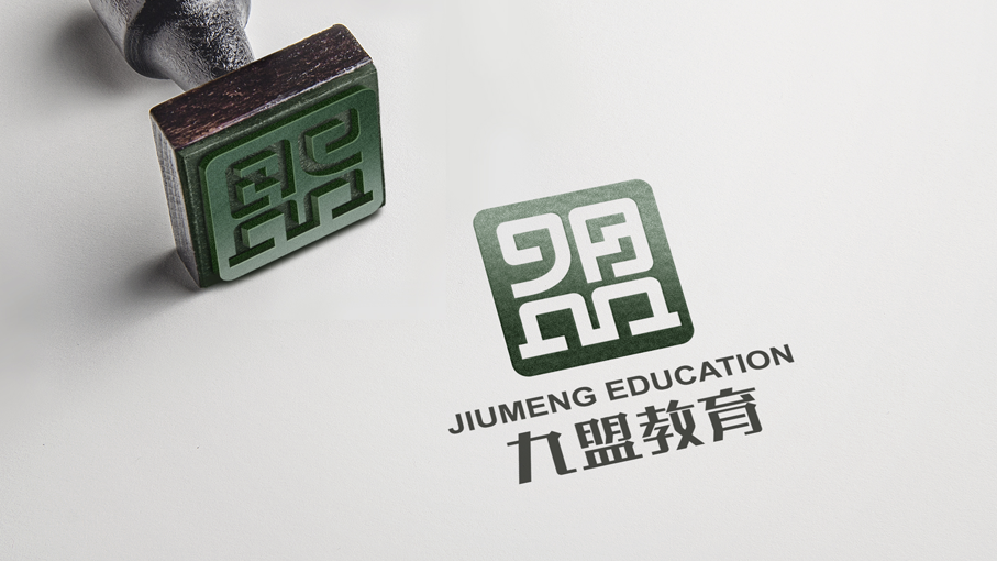 九盟教育品牌logo设计图4