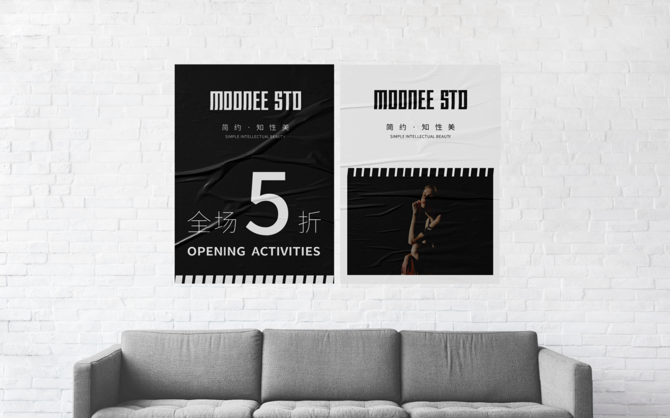 MOONEE STD女装品牌形象设计图16