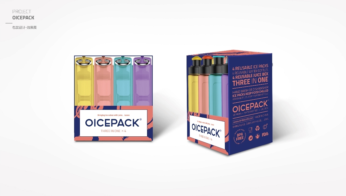OICEPACK 冰盒 品牌包装升级图8
